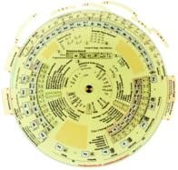  Il Regolo Musicale [ Side B ] 